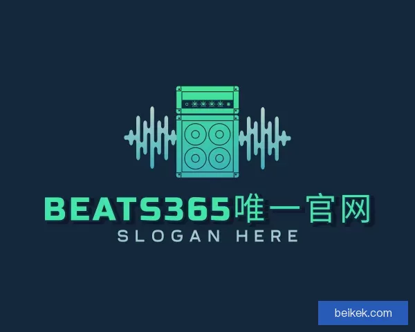 发现beats365唯一官网